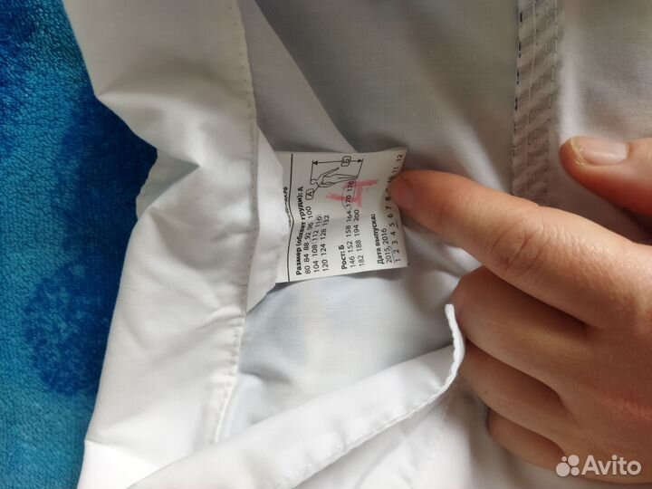 Халат женский белый