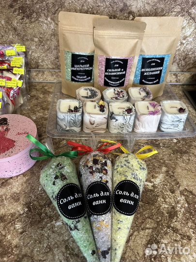 Свечи декоративные и ароматические