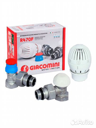 Комплект термостатический угловой Giacomini r470fx