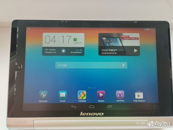 Планшет lenovo yoga 60044