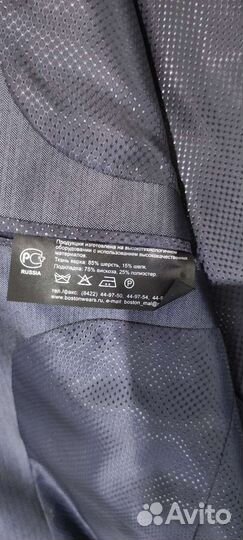 Мужской костюм