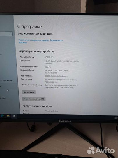 Системный блок intel core i3