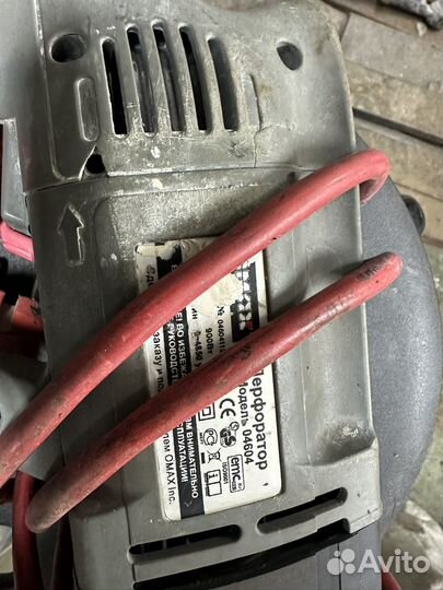 Перфоратор Omax 3режима 900ватт