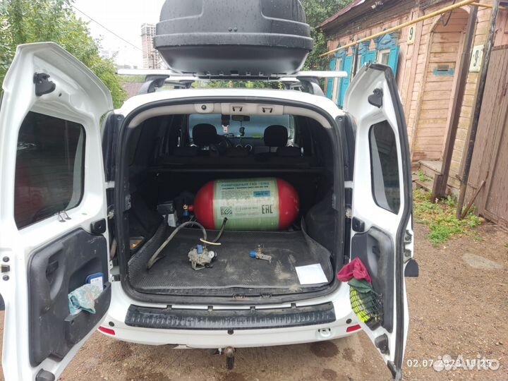 Газовый баллон метан