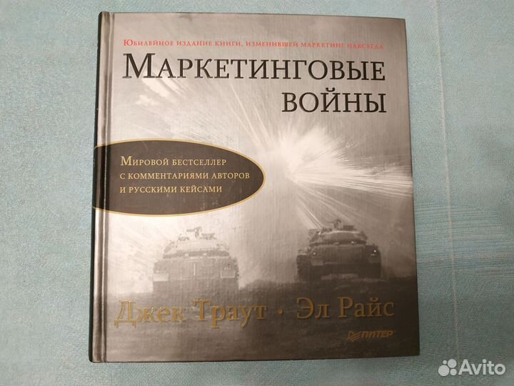 Экономика, бизнес
