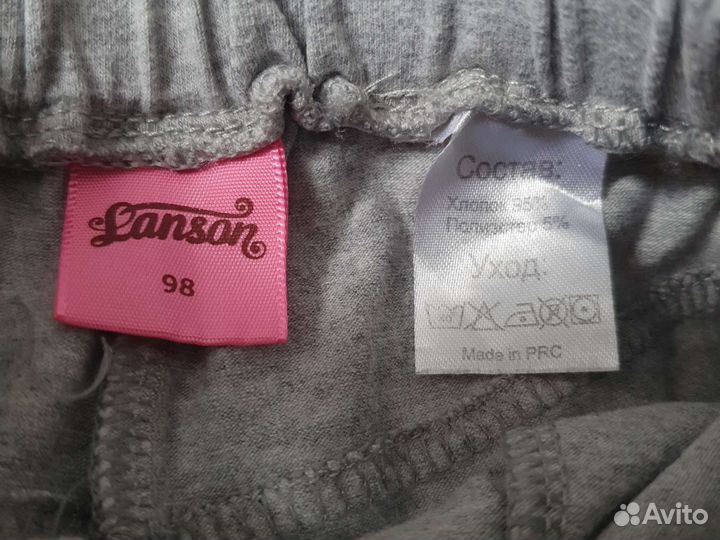 Брюки летние для малышки 2шт. p.80-98