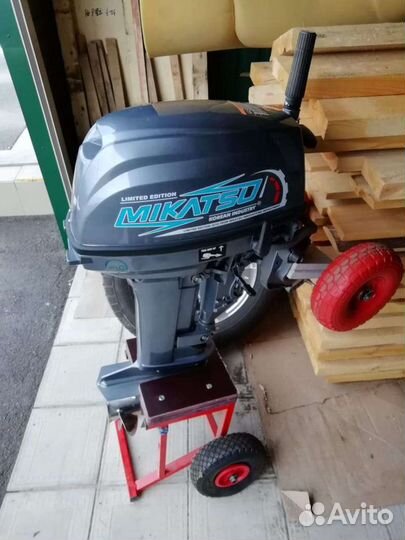 Мотор для лодки