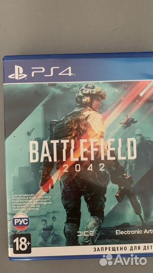 Игры для приставок ps4/ps5 одни из нас