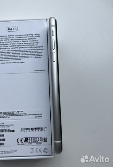 Телефон iPhone 11 64 гб белый