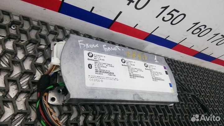 Блок управления (разное) BMW 7-Series