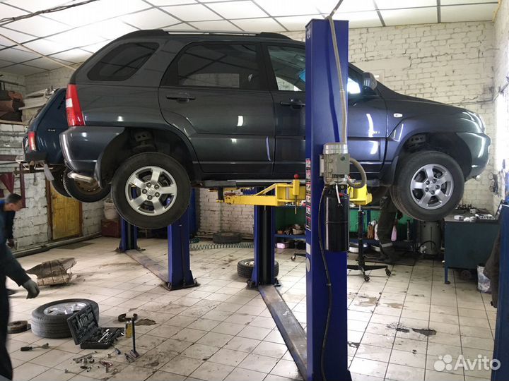 Автосервис