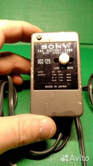 Зарядка в прикуриватель Sony DCC-129