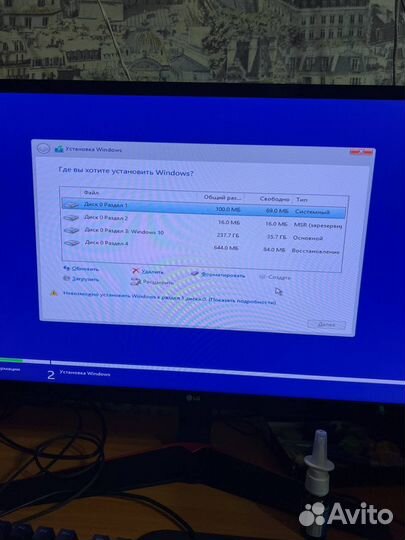 Установка Windows Ремонт компьютеров и ноутбуков