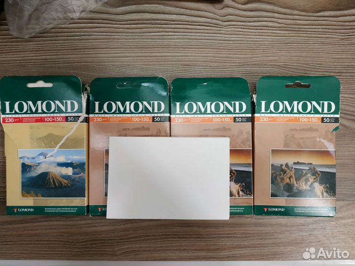 Фотобумага