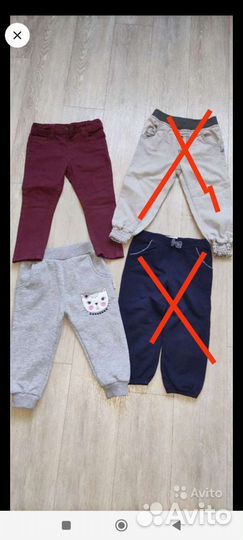 Джинсы,юбки,кофты р 92-98