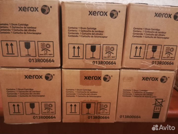 Фотобарабаны для xerox 550