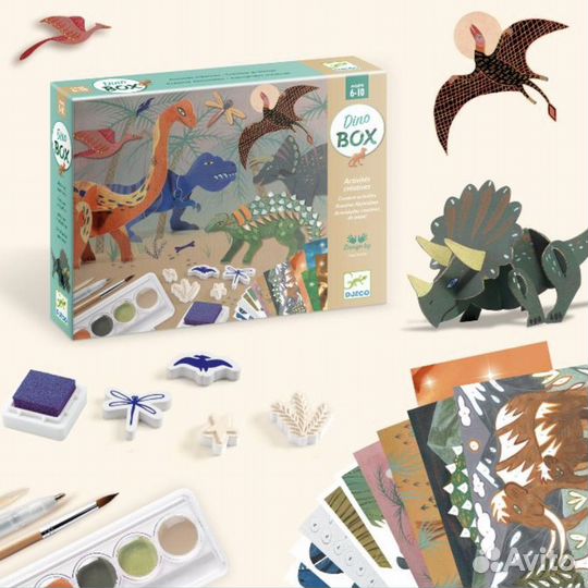 Набор для творчества Djeco Dino Box