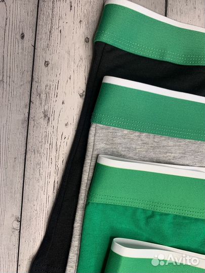 Трусы мужские