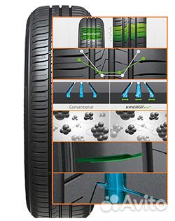 Hankook Kinergy Eco 2 K435 155/65 R13 73T