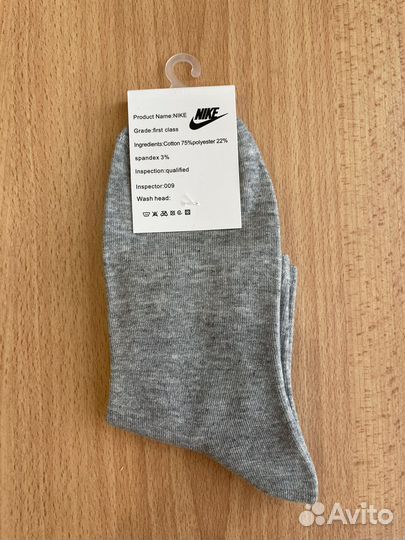 Носки женские