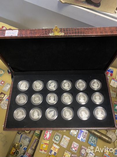 Монеты серебро цари россии