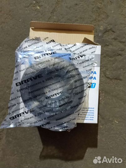 Подшипник опоры амортизатора BR.RP.1.40 Focus 2