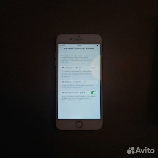 iPhone 8 Plus, 64 ГБ