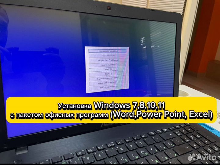 Установка Windows 10,11 с пакетом офисных программ