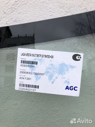Лада веста - лобовое стекло с обогревом