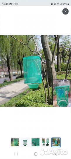 Ловушка от мух, ос, комаров