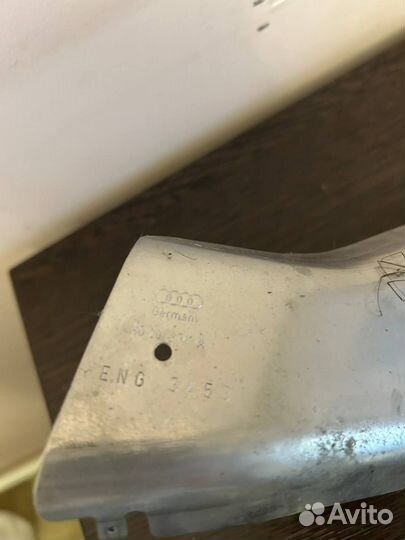 Защита горловины топливного бака Ауди Audi A8 D4 2