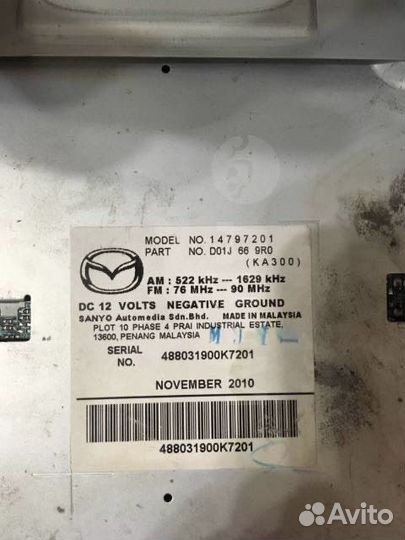 Магнитофон на Mazda Demio DE3FS