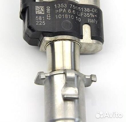 Форсунка топливная бмв 13537565138 6 ревизия