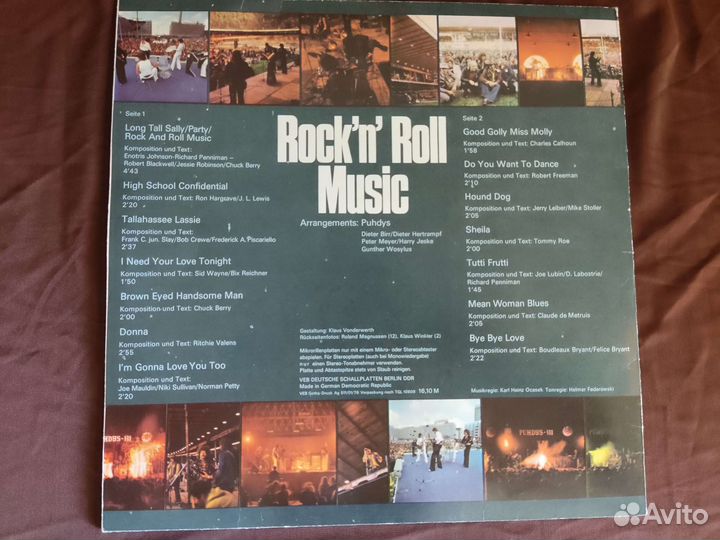 Виниловая пластинка Puhdys / Rock'N'Roll Music