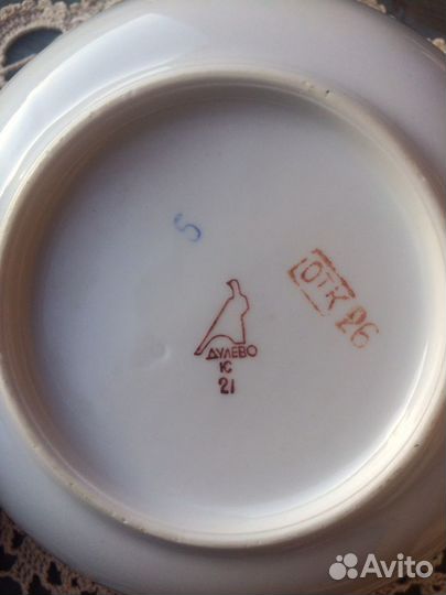 Коллекционирование,чайная пара Дулево