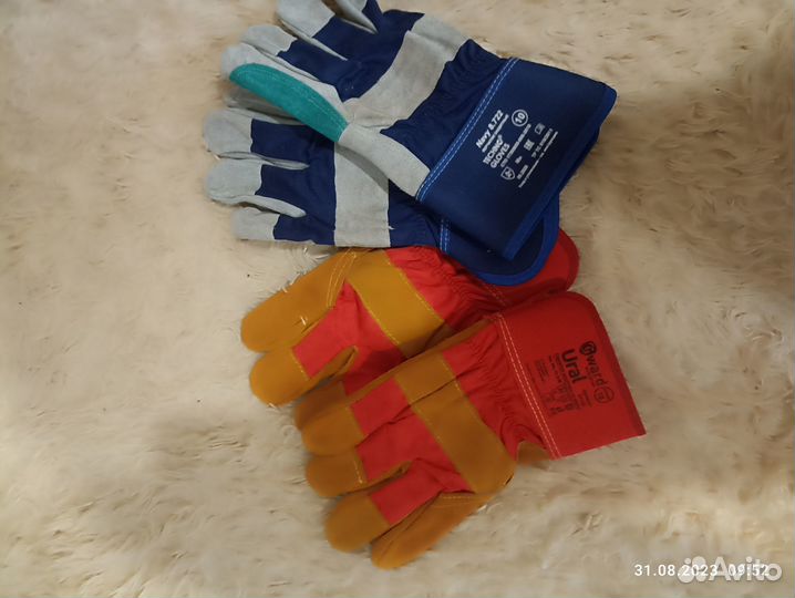 Спецодежда