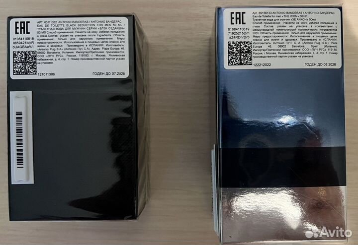 Antonio Banderas мужские,новые,оригинал