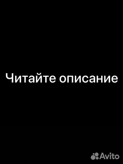 Инитио арабский оригинал