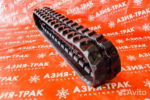 Резиновая гусеница 260x109x36