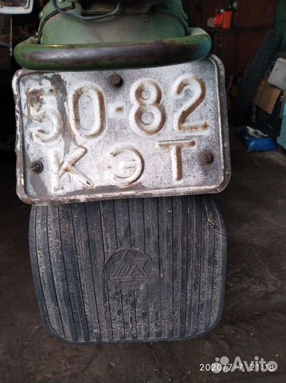 Мотоцикл Урал М 67-36