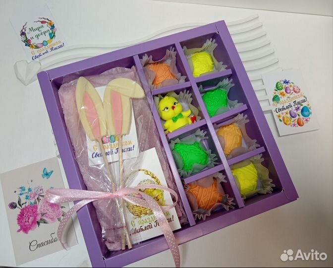 Шоколадный набор на Пасху