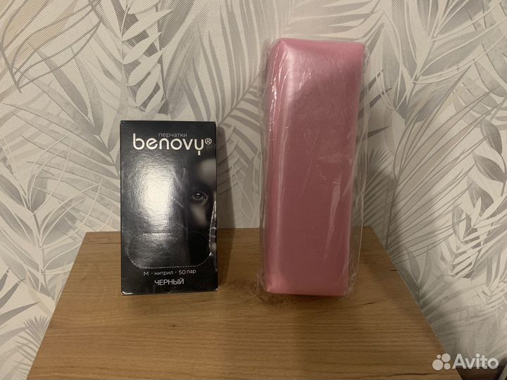 Расходники для маникюра, педикюра