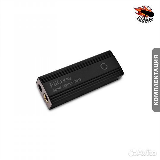 Цап-усилитель FiiO KA3 (Новые, гарантия)