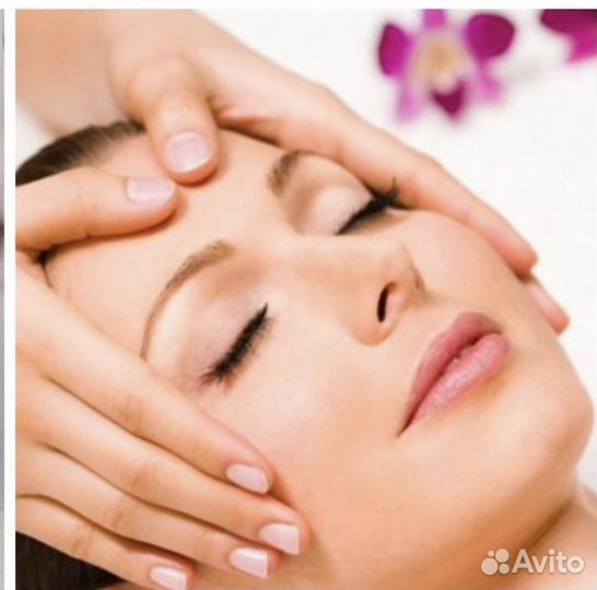 Энергетический массаж