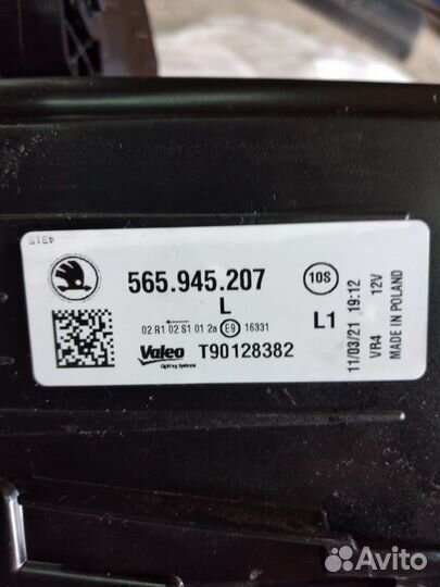 Левая фара Skoda Kodiaq новая