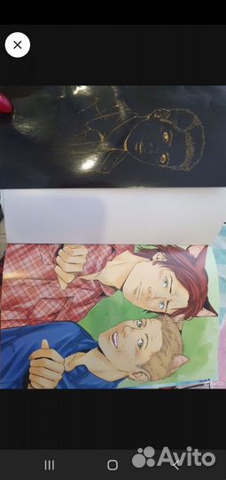 Книга сверхъестественное