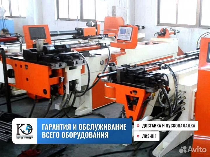 Трубогиб DW50CNC - 4A2SV монтаж и обучение