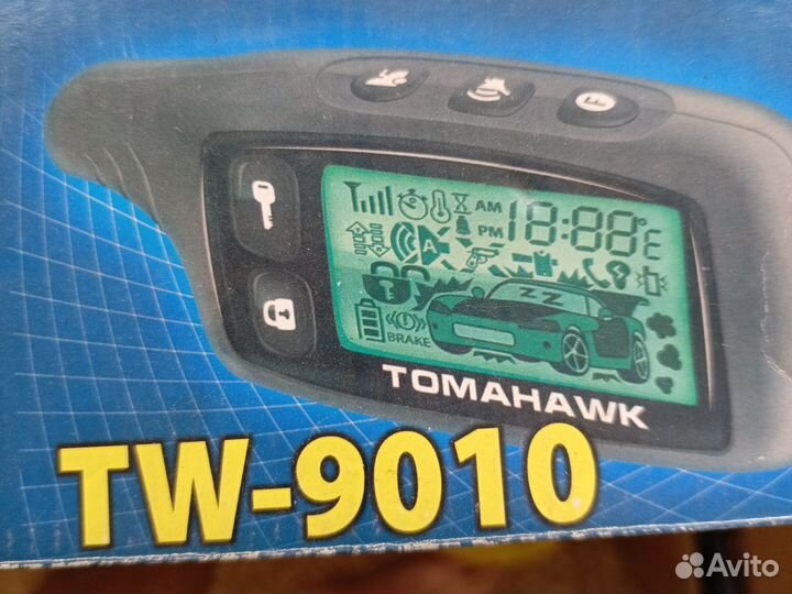 Брелки для сигнализации