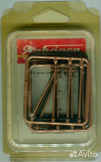 Железная дорога. N. 1/160. 9мм. Строения (44600)