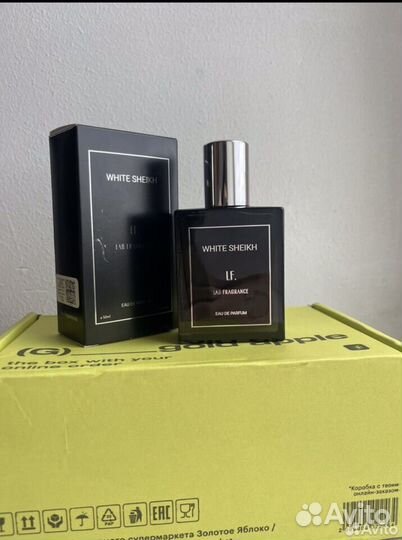 Духи унисекс Белый Шейх